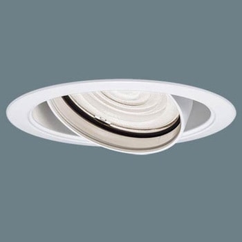 天井埋込型  ユニバーサルダウンライト J12V50形(35W)器具相当   調光タイプ(ライコン別売) LiBecoM(リベコム) 12Vミニハロゲン電球50形1灯器具相当 Panasonic(パナソニック)