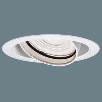 天井埋込型  ユニバーサルダウンライト   調光タイプ(ライコン別売) LiBecoM(リベコム) HID35形1灯器具相当 Panasonic(パナソニック)