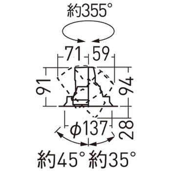 天井埋込型  ユニバーサルダウンライト   調光タイプ(ライコン別売) LiBecoM(リベコム) HID35形1灯器具相当 Panasonic(パナソニック)