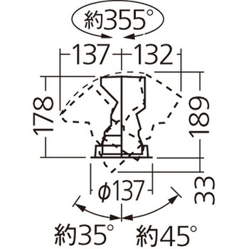 天井埋込型  ユニバーサルダウンライト   調光タイプ(ライコン別売) LiBecoM(リベコム) HID70形1灯器具相当 Panasonic(パナソニック)