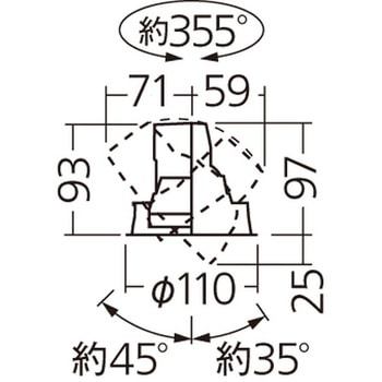 天井埋込型  ユニバーサルダウンライト J12V50形(35W)器具相当 浅型10H   調光タイプ(ライコン別売) 12Vミニハロゲン電球50形1灯器具相当 Panasonic(パナソニック)