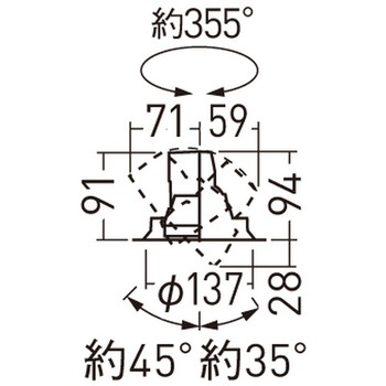 天井埋込型  ユニバーサルダウンライト J12V50形(35W)器具相当 浅型10H  12Vミニハロゲン電球50形1灯器具相当 Panasonic(パナソニック)