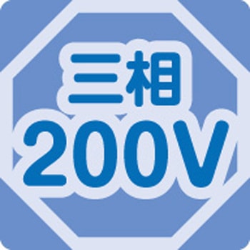 ハンドリール 日動工業