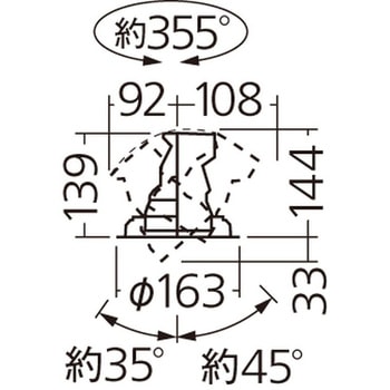 天井埋込型  ユニバーサルダウンライト   調光タイプ(ライコン別売) HID70形1灯器具相当 Panasonic(パナソニック)