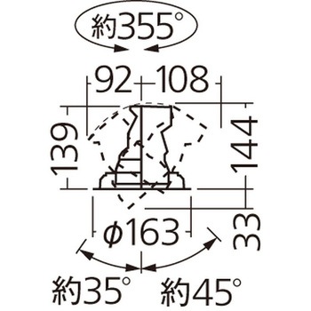 天井埋込型  ユニバーサルダウンライト   調光タイプ(ライコン別売) HID70形1灯器具相当 Panasonic(パナソニック)