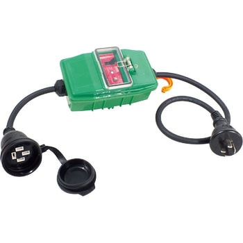 200V防雨延長ブレーカ 日動工業