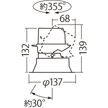 天井埋込型  ユニバーサルダウンライト  光源遮光角30度 調光タイプ(ライコン別売) TOLSO(トルソー) LiBecoM(リベコム) HID35形1灯器具相当 Panasonic(パナソニック)