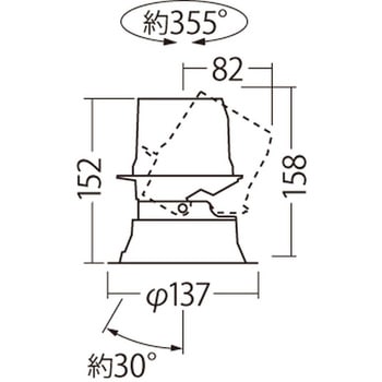 天井埋込型  ユニバーサルダウンライト  光源遮光角30度 調光タイプ(ライコン別売) TOLSO(トルソー) LiBecoM(リベコム) HID70形1灯器具相当 Panasonic(パナソニック)