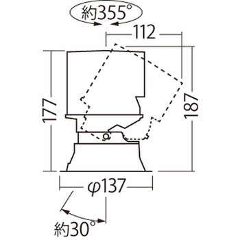 天井埋込型  ユニバーサルダウンライト  光源遮光角30度 調光タイプ(ライコン別売) TOLSO(トルソー) LiBecoM(リベコム) HID70形1灯器具相当 LED 450形 Panasonic(パナソニック)