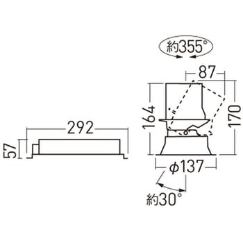 天井埋込型  ユニバーサルダウンライト  光源遮光角30度 調光タイプ(ライコン別売) TOLSO(トルソー) LiBecoM(リベコム) - Panasonic(パナソニック)