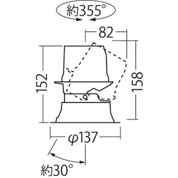 天井埋込型  ユニバーサルダウンライト  光源遮光角30度 調光タイプ(ライコン別売) TOLSO(トルソー) LiBecoM(リベコム) HID70形1灯器具相当 Panasonic(パナソニック)