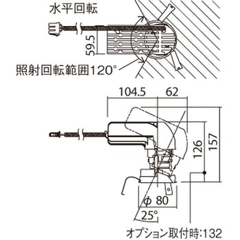 天井埋込型  グレアレスユニバーサルダウンライト  光源遮光角30度  SmartArchi(スマートアーキ) Panasonic(パナソニック)