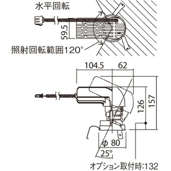 天井埋込型  グレアレスユニバーサルダウンライト  光源遮光角30度 調光タイプ(ライコン別売) SmartArchi(スマートアーキ) Panasonic(パナソニック)