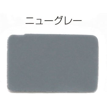 トナー サンスター