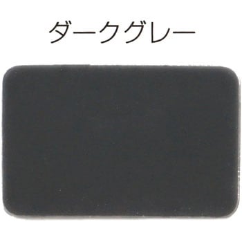 トナー サンスター