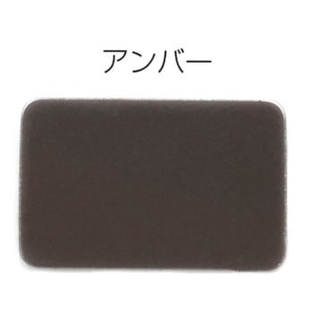 トナー サンスター