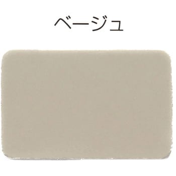 トナー サンスター