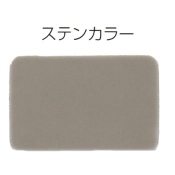 トナー サンスター