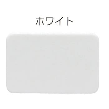 トナー サンスター
