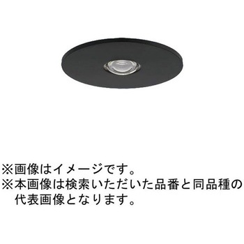 天井直付型 非常用照明器具 Panasonic(パナソニック)