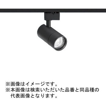 TOLSO+シリーズ BeAmFree 配線ダクト取付型 電源一体型スポットライト リベコム調光 Panasonic(パナソニック)