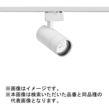 TOLSO+シリーズ BeAmFree 配線ダクト取付型 電源一体型スポットライト リベコム調光 Panasonic(パナソニック)