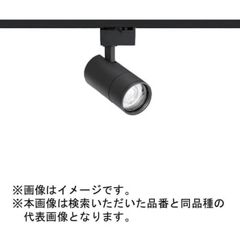 TOLSO+シリーズ BeAmFree 配線ダクト取付型 電源一体型スポットライト リベコム調光 Panasonic(パナソニック)
