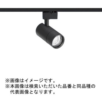 TOLSO+シリーズ BeAmFree 配線ダクト取付型 電源一体型スポットライト リベコム調光 【受注生産品】 Panasonic(パナソニック)