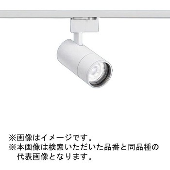 TOLSO+シリーズ BeAmFree 配線ダクト取付型 電源一体型スポットライト リベコム調光 Panasonic(パナソニック)