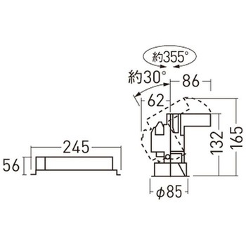 TOLSO+シリーズ 天井埋込型 アレンジ調色 ユニバーサルダウンライト リベコム調光 【受注生産品】 Panasonic(パナソニック)
