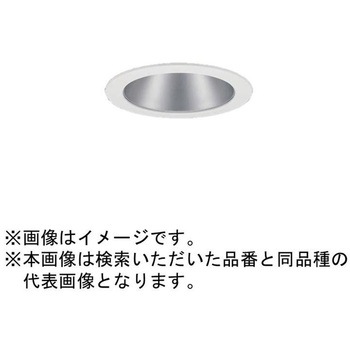 TOLSO+シリーズ 天井埋込型 アレンジ調色 ユニバーサルダウンライト リベコム調光 【受注生産品】 Panasonic(パナソニック)