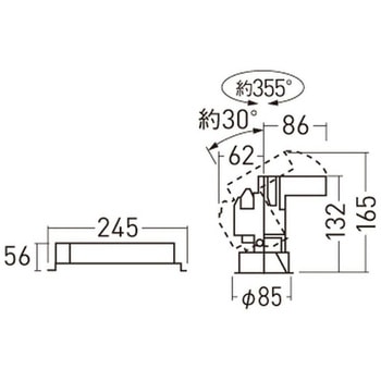 TOLSO+シリーズ 天井埋込型 アレンジ調色 ユニバーサルダウンライト リベコム調光 【受注生産品】 Panasonic(パナソニック)
