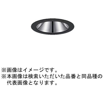 TOLSO+シリーズ 天井埋込型 アレンジ調色 ユニバーサルダウンライト リベコム調光 【受注生産品】 Panasonic(パナソニック)
