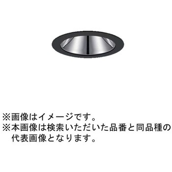 TOLSO+シリーズ 天井埋込型 アレンジ調色 ユニバーサルダウンライト リベコム調光 【受注生産品】 Panasonic(パナソニック)