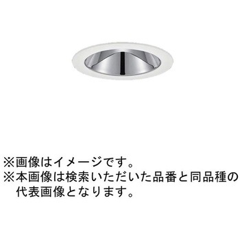 TOLSO+シリーズ 天井埋込型 アレンジ調色 ユニバーサルダウンライト リベコム調光 【受注生産品】 Panasonic(パナソニック)