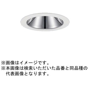 TOLSO+シリーズ 天井埋込型 グレアレスユニバーサルダウンライト 本体のみ Panasonic(パナソニック)