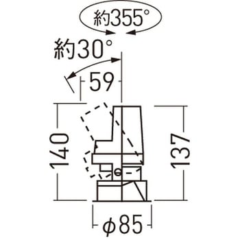 TOLSO+シリーズ  天井埋込型 ユニバーサルダウンライト 本体のみ Panasonic(パナソニック)