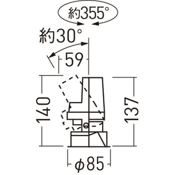 TOLSO+シリーズ 天井埋込型 ユニバーサルダウンライト 本体のみ Panasonic(パナソニック)