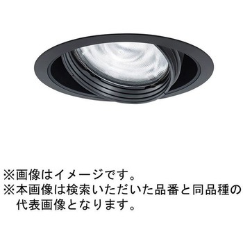 TOLSOシリーズ BeAmFree 天井埋込型 ユニバーサルダウンライト リベコム調光 本体のみ 【受注生産品】 Panasonic(パナソニック)