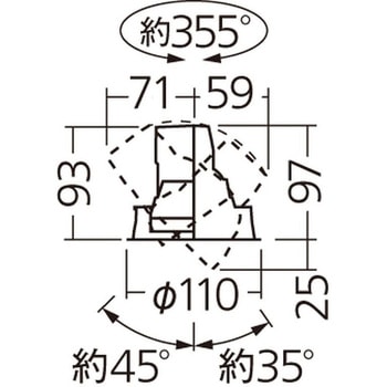 天井埋込型 高効率シリーズ ユニバーサルダウンライト リベコム調光 本体のみ 【受注生産品】 Panasonic(パナソニック)