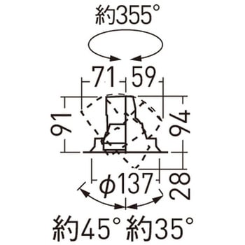 天井埋込型 高効率シリーズ ユニバーサルダウンライト リベコム調光 本体のみ 【受注生産品】 Panasonic(パナソニック)