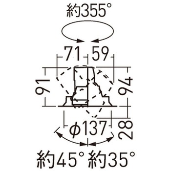 天井埋込型 高効率シリーズ ユニバーサルダウンライト リベコム調光 本体のみ 【受注生産品】 Panasonic(パナソニック)