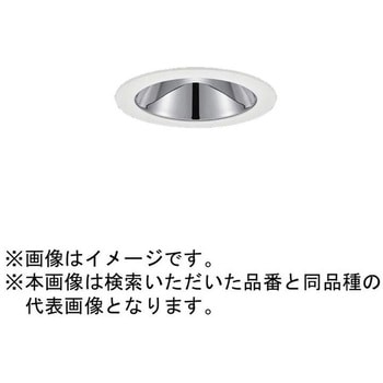 TOLSO+シリーズアレンジ調色 天井埋込型 ダウンライト リベコム調光 【受注生産品】 Panasonic(パナソニック)