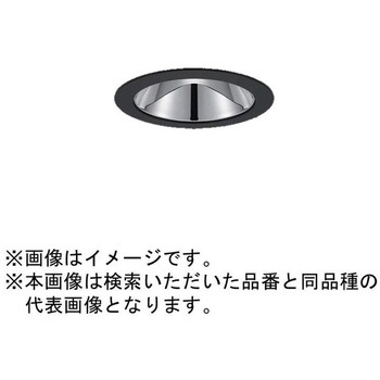 TOLSO+シリーズアレンジ調色 天井埋込型 ダウンライト リベコム調光 【受注生産品】 Panasonic(パナソニック)