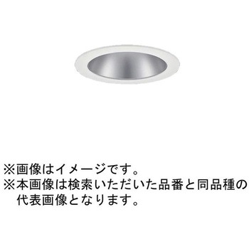 TOLSO+シリーズアレンジ調色 天井埋込型 ダウンライト リベコム調光 【受注生産品】 Panasonic(パナソニック)