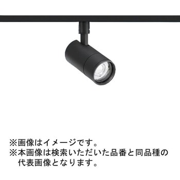 TOLSO+シリーズ BeAmFree 配線ダクト取付型 電源一体型スポットライト Panasonic(パナソニック)
