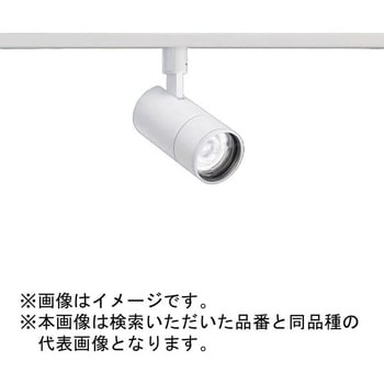 TOLSO+シリーズ BeAmFree 配線ダクト取付型 電源一体型スポットライト Panasonic(パナソニック)