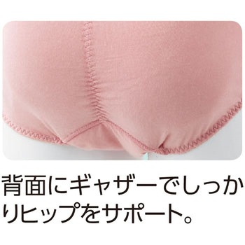 フロントレースガードルショーツ 婦人 ケアファッション 肌着 利用者用 通販モノタロウ