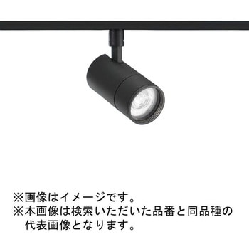 TOLSO+シリーズ BeAmFree 配線ダクト取付型 電源一体型スポットライト 【受注生産品】 Panasonic(パナソニック)