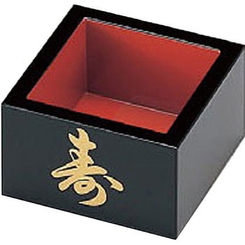D．X一合マス(寿) 若泉漆器